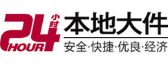 芒康大件起重吊车出租有限公司 